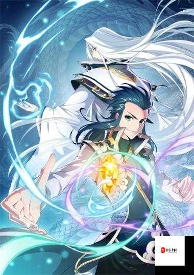 萧炎：药尘，你对我妻子做了什么？