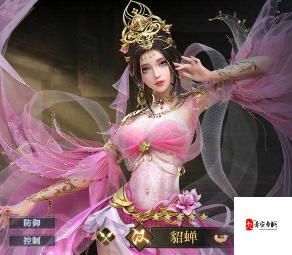 荣耀新三国七级地玩法与阵容分享，资源管理、高效利用与避免浪费