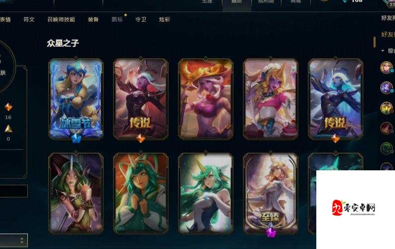 英雄联盟手游星妈装备搭配与帽子星妈玩法推荐