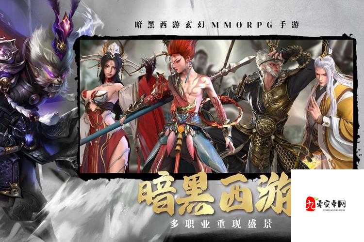 洪荒西行录骨姬，绝美精灵的战斗艺术