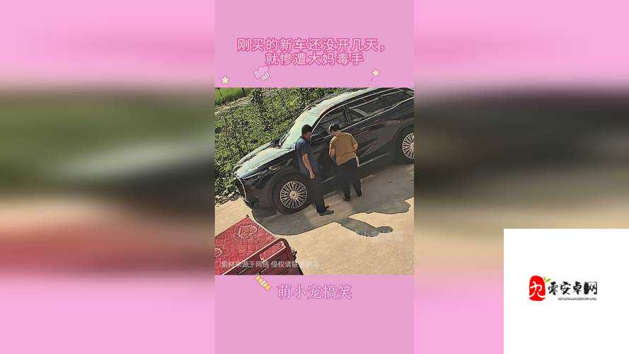 男的和女的打牌不盖被子到底是怎么回事呢