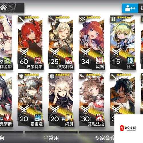 明日方舟，风暴瞭望新挑战与敌人全揭秘