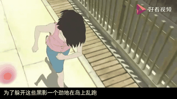 忘忧草 WWW 日本社区动漫：带你走进日本动漫的奇妙世界