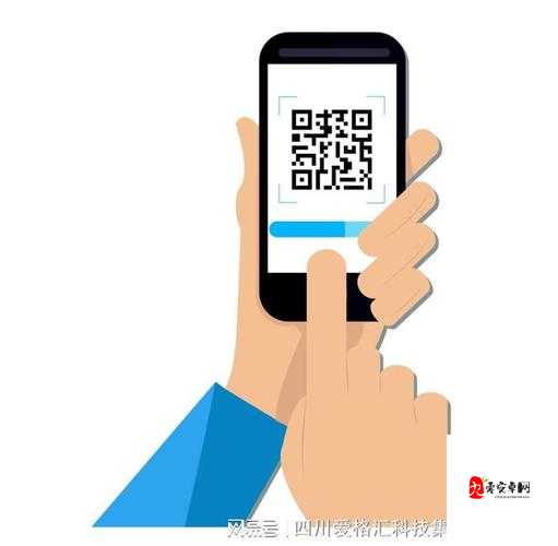手机扫码器免费下载：畅享便捷扫码新体验