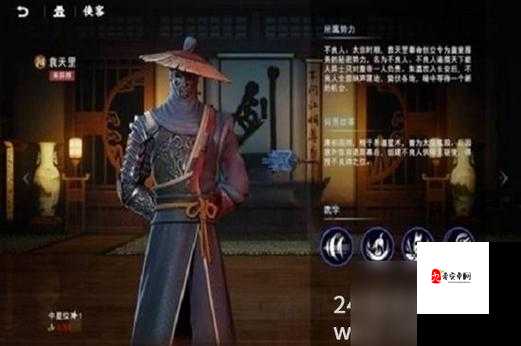 不良人3手游平民侠客玩法分享，平民侠客如何上手与资源管理