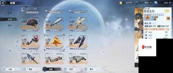 幻塔手游武器增强秘籍，揭秘武器变强的终极奥义