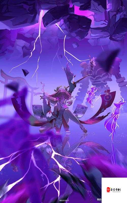 八重神子下面草出的白色液体到底是什么？