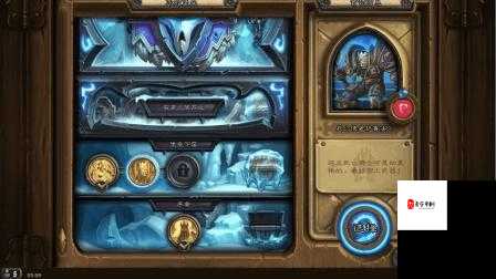 花亦山心之月四雅之争，通关秘籍与上手攻略