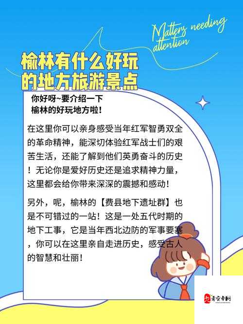 你好呀，请问有什么可以帮忙的