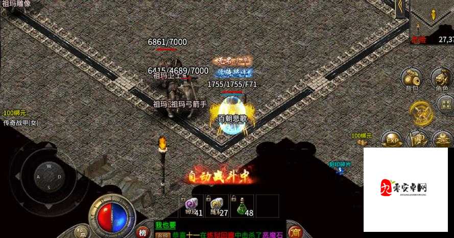 龙城秘境战斗力飙升秘籍，从新手到高手的蜕变