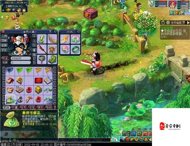 梦幻西游手游蒙学夫子深度攻略，教师节特色活动全解析