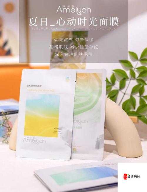 护肤秘籍：上边一面亲下边一面膜的神奇效果