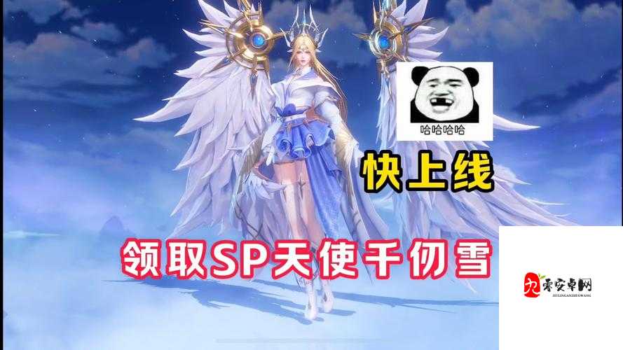 斗罗大陆魂师对决千仞雪如何加点，最新加点分享与资源管理策略