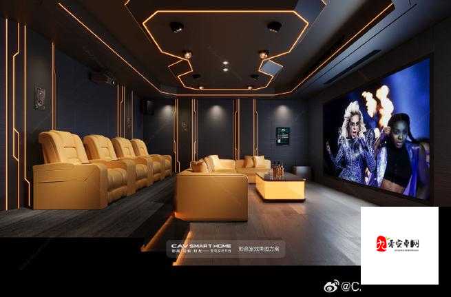 成都高清家庭影院：打造极致视听盛宴的私人专属空间