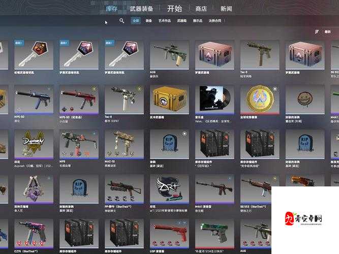CSGO 十周年生日硬币怎么获得及获取攻略指南
