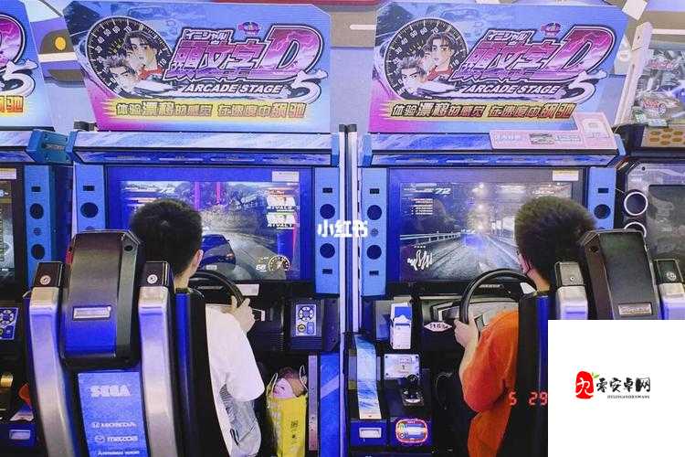 人对决攻略，解锁四人欢乐时光的秘籍