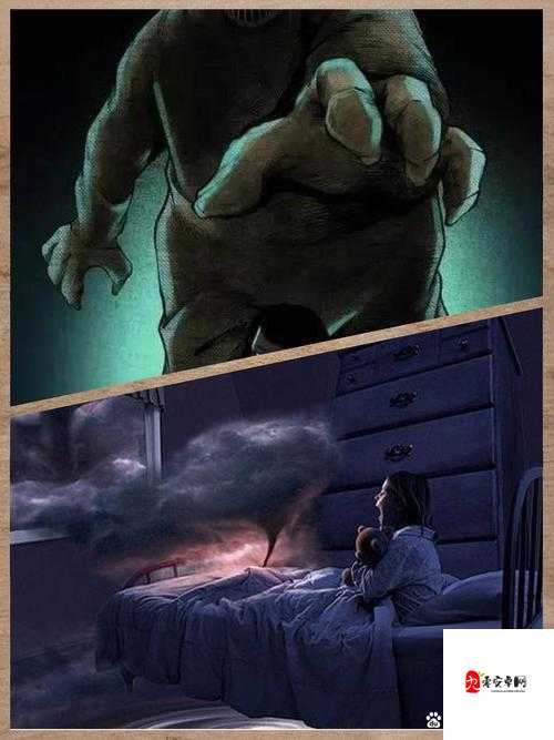 幽灵恶梦攻略，飞行幽灵在资源管理中的重要性及高效利用策略