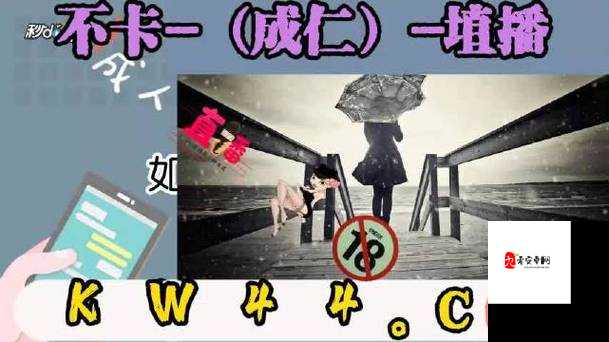 男生女生差差差的 APP 大全：各类相关 APP 详细介绍