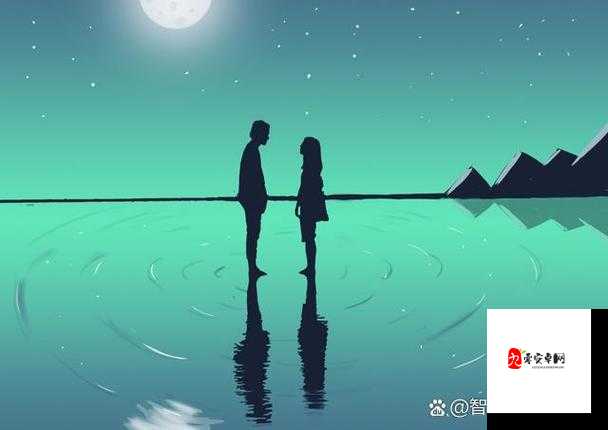 白天做兄弟晚上做夫妻：探寻独特情感模式的奥秘与真谛