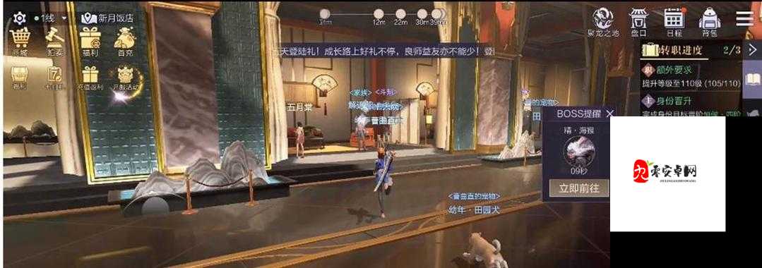 新盗墓笔记寻宝系统全攻略，解锁古墓世界的无尽宝藏