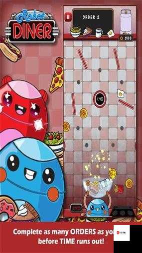 机器人晚餐攻略，接住食物在资源管理中的重要性及高效策略