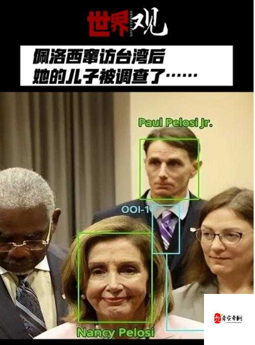 探花乱伦：家族丑闻背后的伦理道德困境