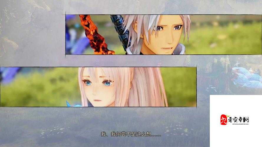 破晓传说游戏炎之刃技能深度剖析