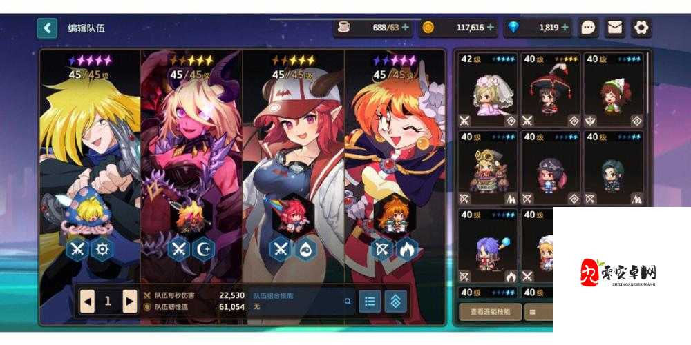 坎公骑冠剑竞技场入门教学，掌握玩法，优化资源管理