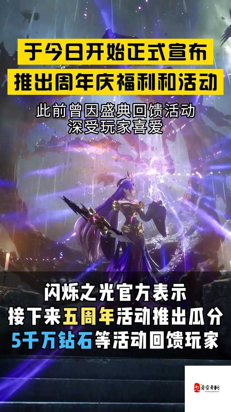 我的使命，零氪玩家应该怎么玩？零氪玩家提升战力办法在资源管理中的重要性