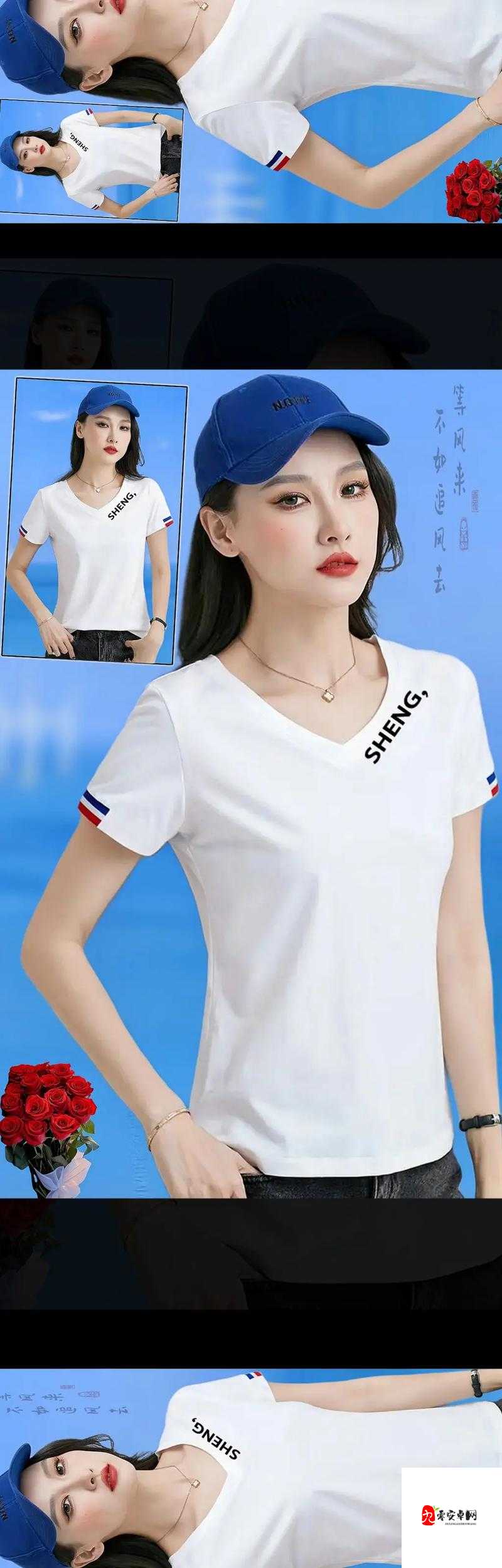 无尺码精品产品：舒适百搭、自由适配各种身形的时尚之选