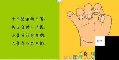 快乐猜谜语，老玩家带你轻松解决各种猜谜语的题目在资源管理中的重要性及高效应用