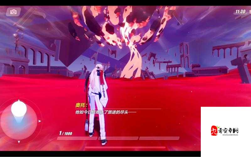 崩坏3午夜苦艾，火焰与虚数的交织舞者