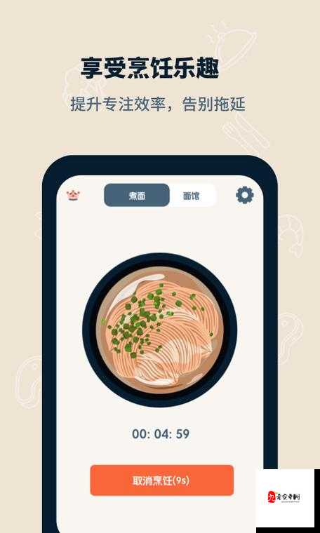 成品网站 W灬-源码 1688 三叶草的独特魅力与精彩呈现