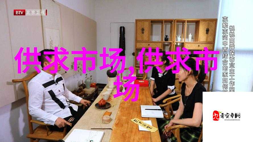 姜汁撞奶阿司匹林笔趣阁：带你走进不一样的阅读世界