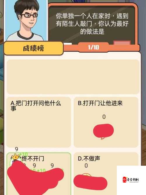 家长模拟老玩家，解锁育儿各阶段的通关秘籍