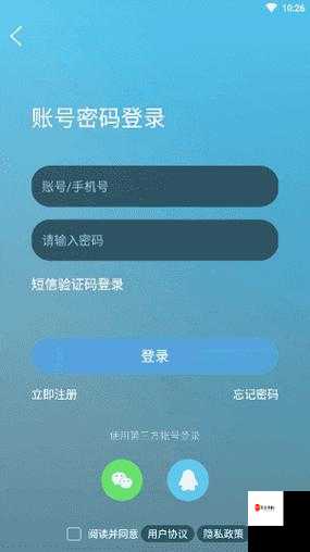 搞机的软件免费下载嘉兴圈 2023 最新版：畅享便捷资源获取