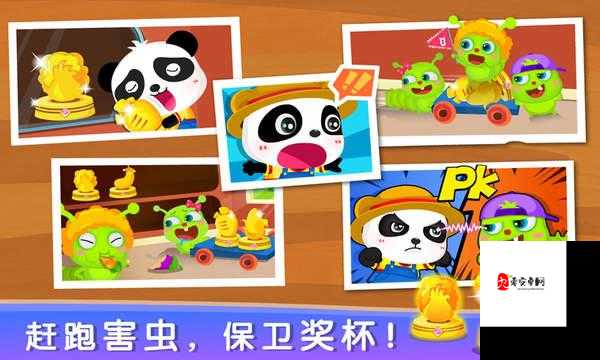 农场加减，寓教于乐，让孩子在快乐中掌握数学知识