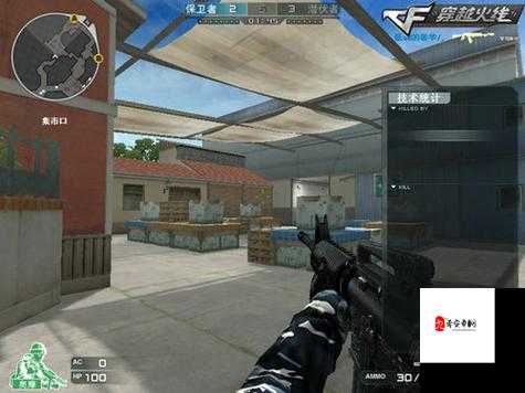 穿越火线中斗牛镇地图的趣味性与资源管理