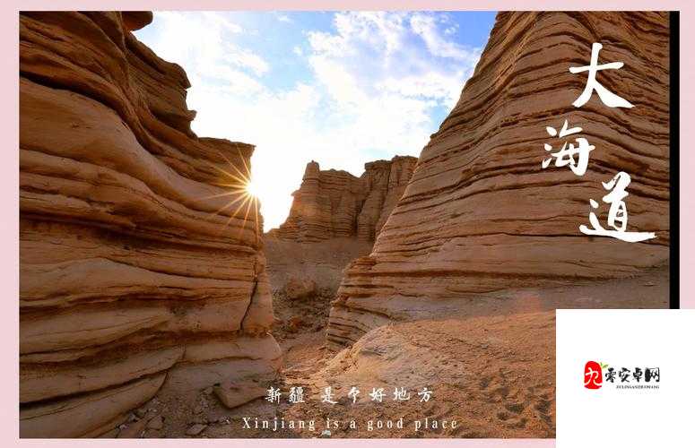 无人区 3DMAX 离上线还有一段时间：你期待的冒险之旅即将开启