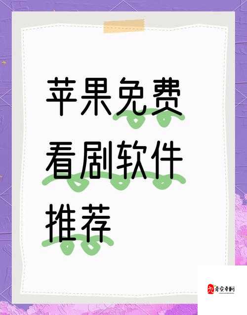 日韩卡 1 卡 2 卡 3 卡免费网站：日韩影视资源免费畅享