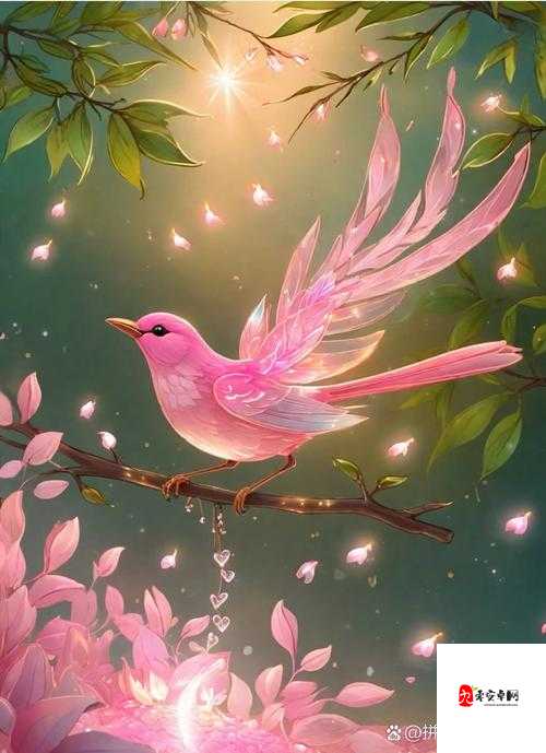 粉色 APP 软件下载网站：探索粉色世界的最佳选择