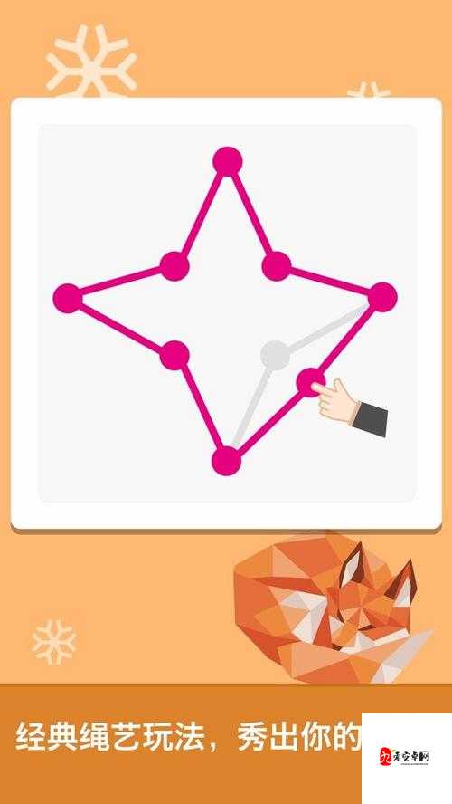 疯狂脑力达人，你必须了解的关于多种专题的不同玩法及其资源管理艺术