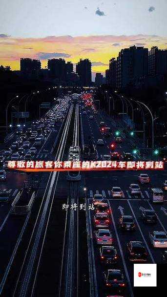 全彩列车到站之前无法停止：奇幻之旅即将开启