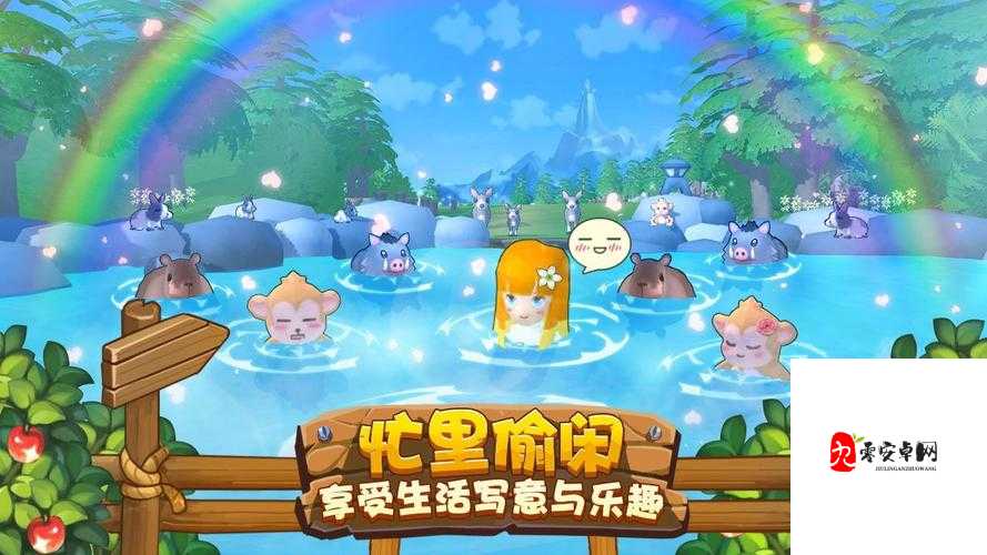 四季物语中前期，这些细节你注意到了吗？