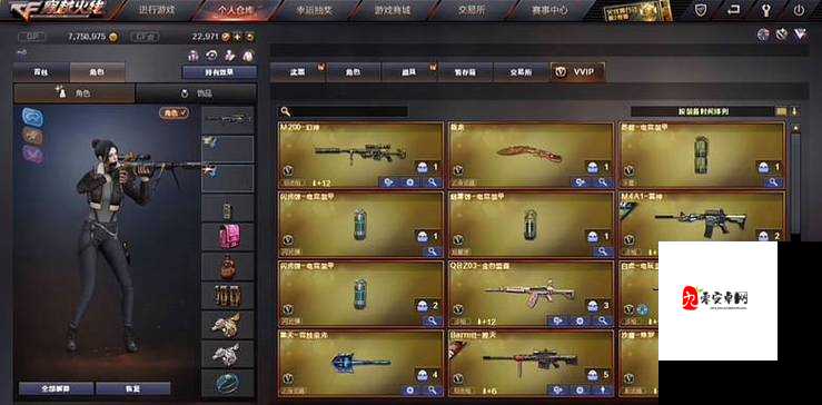 穿越火线中赛车城要怎么玩上篇，战术布局与枪械选择