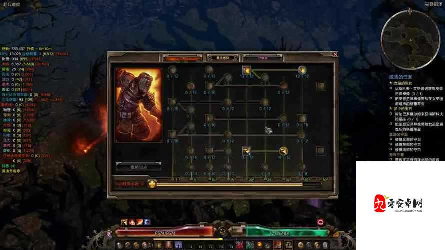 斯慕圈 LC 任务全部流程攻略详细指南