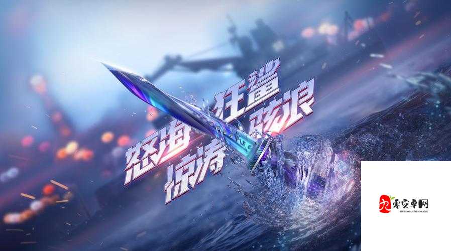 穿越火线刀战地图角斗场，制胜秘籍大公开