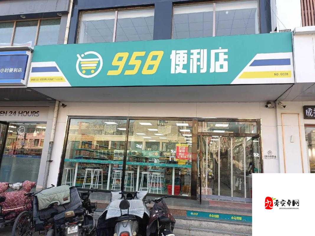 中国 XXXXL17 免费：带来更多惊喜与便利