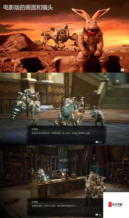 暗影火炬城游戏刷钱攻略，最简单方法大揭秘