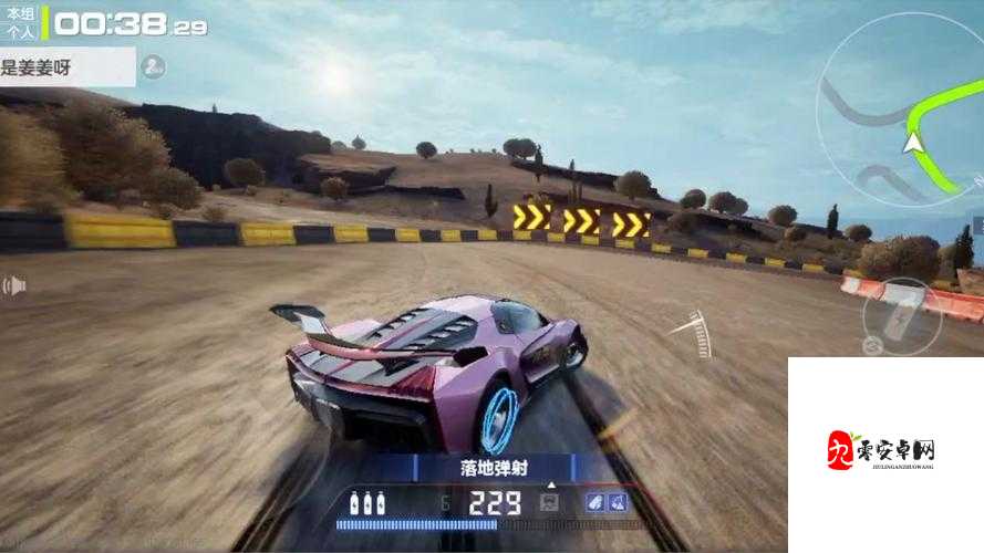 手游飞车新版本曝光，有哪些值得期待的新玩法？